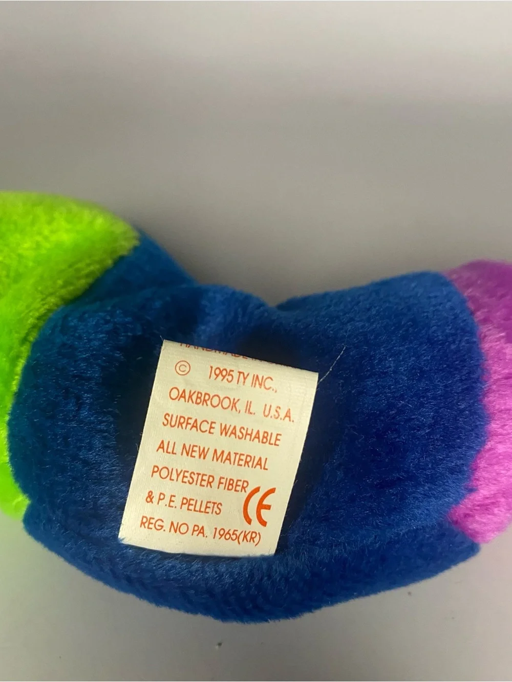 NWT 1995 Vintage TY Beanie Baby Inch the Inchworm Toy